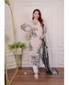 Afsana Madhuri 12 Size Set Cotton Digital Readymade Suits Wholesale Price In Surat
